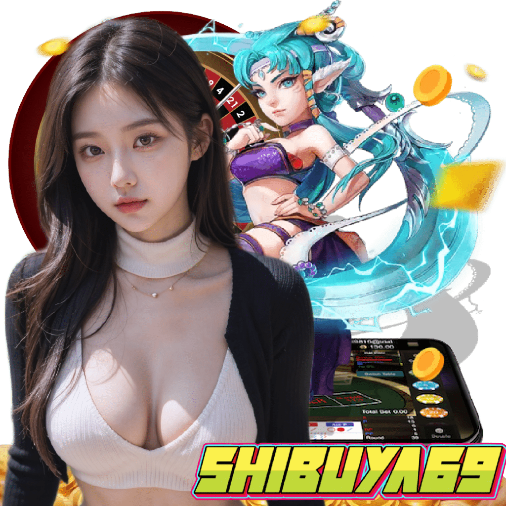 Shibuya69 จ่ายจริง